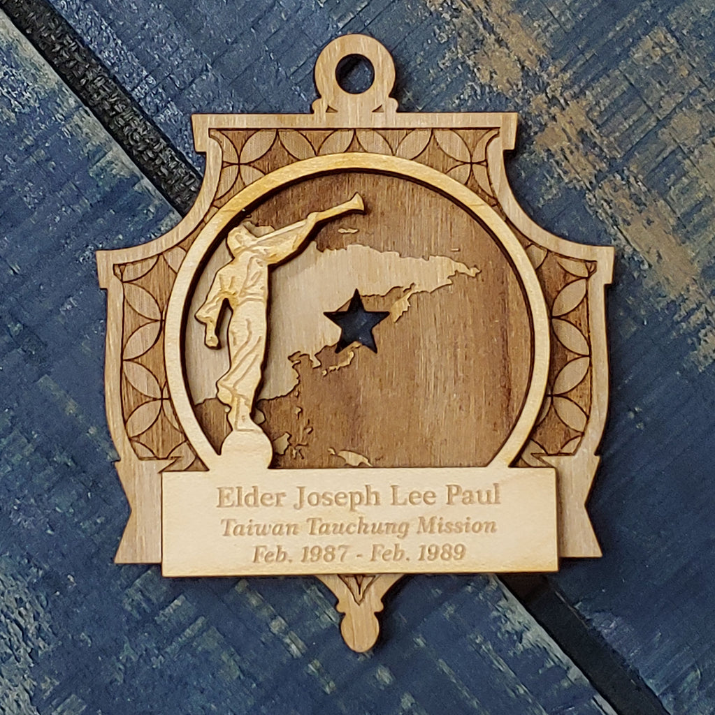 Custom Wooden Christmas Missionary Ornament